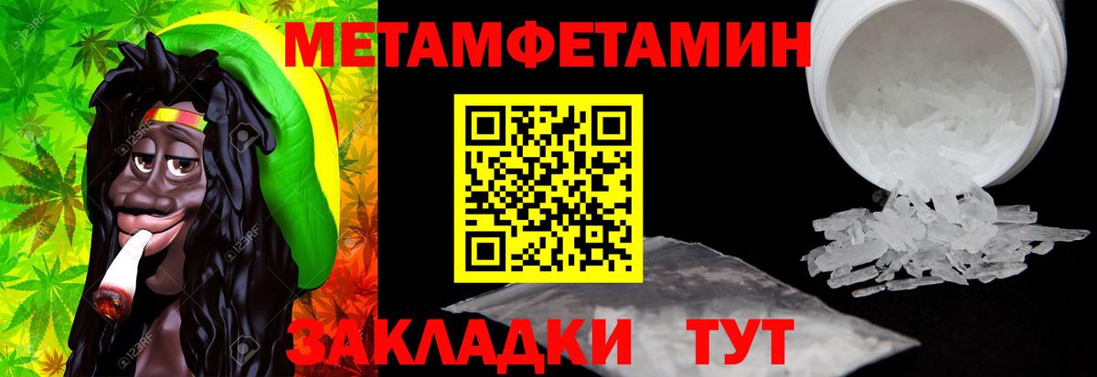 АМФ Premium  Вход с VPN  АМФ  Тамбов 