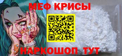 дмт Бугуруслан