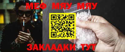 дмт Бугуруслан