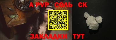 дмт Бугуруслан