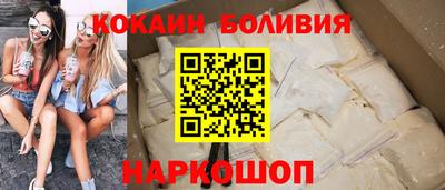 хмурый Будённовск