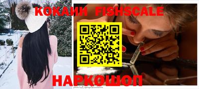 хмурый Будённовск