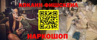 дмт Бугуруслан