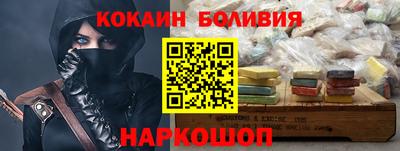 мяу мяу мука Бузулук