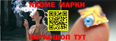 хмурый Будённовск