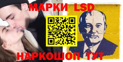 хмурый Будённовск