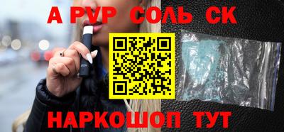 хмурый Будённовск