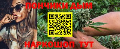хмурый Будённовск