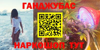 хмурый Будённовск