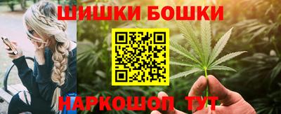 мяу мяу мука Бузулук