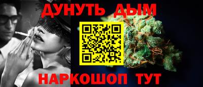 дмт Бугуруслан