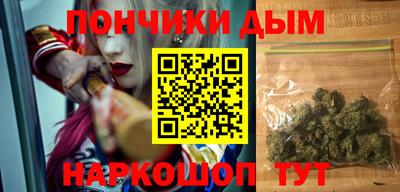 хмурый Будённовск