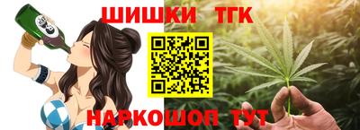 хмурый Будённовск