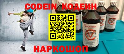 дмт Бугуруслан