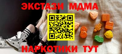 мяу мяу мука Бузулук