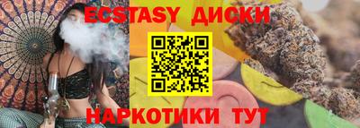 дмт Бугуруслан
