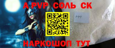 хмурый Будённовск