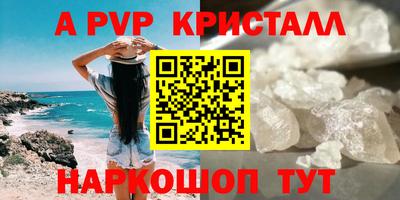 дмт Бугуруслан