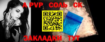 хмурый Будённовск