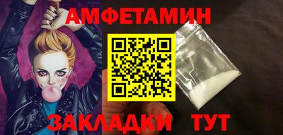дмт Бугуруслан