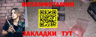 дмт Бугуруслан