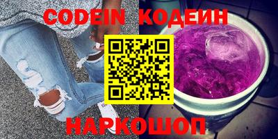 дмт Бугуруслан