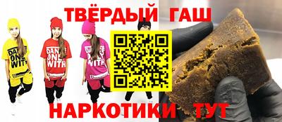 мяу мяу мука Бузулук