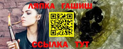 хмурый Будённовск