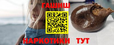 хмурый Будённовск