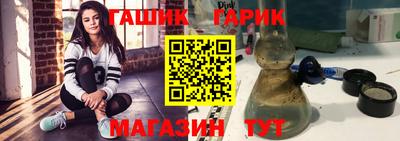 дмт Бугуруслан