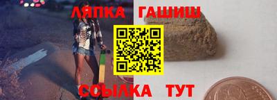 мяу мяу мука Бузулук
