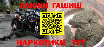мяу мяу мука Бузулук