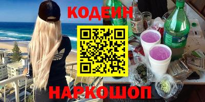 мяу мяу мука Бузулук