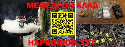 дмт Бугуруслан